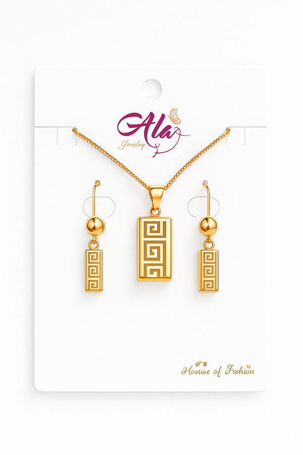 Golden Greek Set